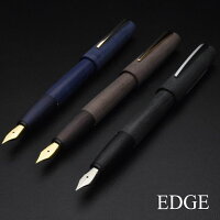 万年筆 名入れ KACO 万年筆 EDGE 176411 名入り 名前入り 1本から プレゼント 男性 女性 高級万年筆 高級筆記具 高級 ギフト 誕生日 誕生日プレゼント かわいい 可愛い おしゃれ お祝い 記念品 文房具