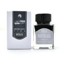 万年筆 インク KALA ボトルインク ノスタルジア アブストラクション KL-N-A 全4色