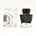 万年筆 インク KALA ボトルインク スナックシリーズ 万年筆インク