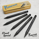 ڤڡ  ڥ󥷥륹ڥ 0.5 0.7 0.9 2.0 Kaweco ڥ ڥ󥷥 ֥å KAWECO ̾ ץ쥼 