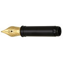 【当店限定！5のつく日はポイント最大5倍！】カヴェコ 14金ペン先【Professional Store対応】 Kaweco プレゼント 母の日