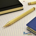 カヴェコ 名入れ ペンシル 0.7mm ペンシルスペシャル ブラス SX/PS-07BR Kaweco プレゼント 母の日