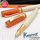 JFR  [[{[ X`[fg 70's Soul ZueB[Y\E STRB-70 KAWECO v[g ̓