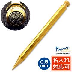 https://thumbnail.image.rakuten.co.jp/@0_mall/penroom/cabinet/kaweco2/37548_new_a.jpg