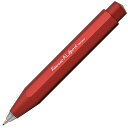 【5/10は最大P5倍!】 名入れ シャーペン カヴェコ ペンシル 0.7mm ALスポーツ アルスポーツ AL Sport ディープレッド ALSP-DR 0...