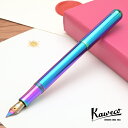 カヴェコ 万年筆 リリプット コリブリ Kaweco Collection カヴェココレクション ハチドリ 構造色