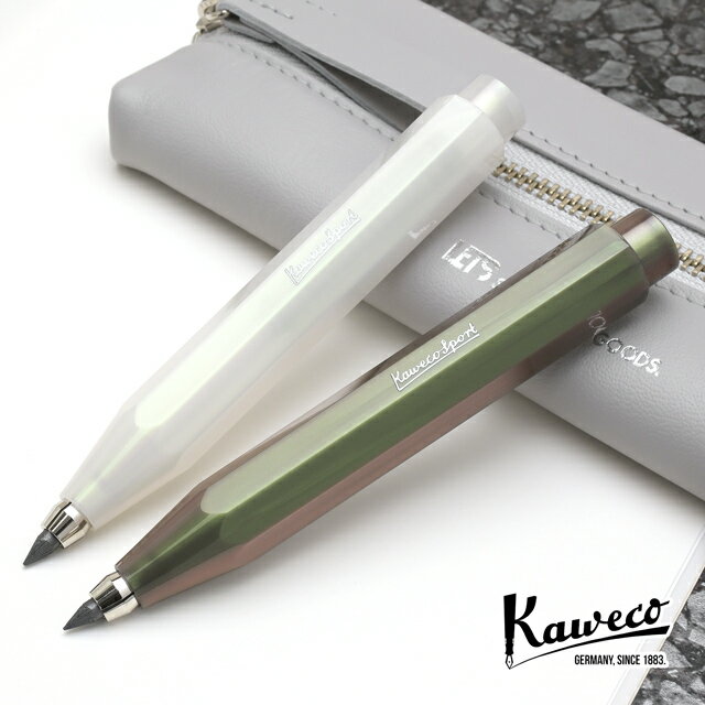 乐天商城 - カヴェコ ペンシル ルナスポーツ 3.2mm Kaweco プレゼント 芯ホルダー スケッチ 設計図 デザイン画 ブレスト ブレインストーミング 月光 月影 パールカラー ホワイト グリーン 上品 男性 女性 父の日