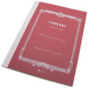 即日発送 ツバメノート 単品 COMFORT NOTE コンフォートノート 7mm横罫 B5 C3056