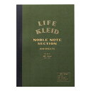 即日発送 kleid(クレイド)LIFE×kleid ノーブルノートA5 2mm方眼 オリーブ 8957 ノート ノーブルノート 方眼