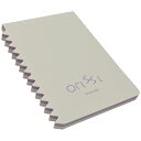 神戸派計画 メモ帳 orissi(オリッシィ)01-00106 ラヴェンダー ToDoリスト グッドデザイン賞