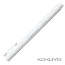 即日発送 コクヨ ファインライター ミリペン E細字 KOKUYO ボールペン PERPANEP ペルパネプ PER-FWE035W フェルトペン ギフト プレ...