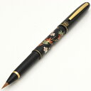 呉竹 万年毛筆 蒔絵物語 万年毛筆 桜に紅葉 黒 DU185-515 KURETAKE 名入れ 筆ペン 毛筆 高級筆ペン