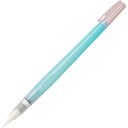 呉竹 水筆 フィス水彩筆ぺん 中 セリース KG205-10 KURETAKE 絵具 水筆ペン 中筆 ウォーターペン