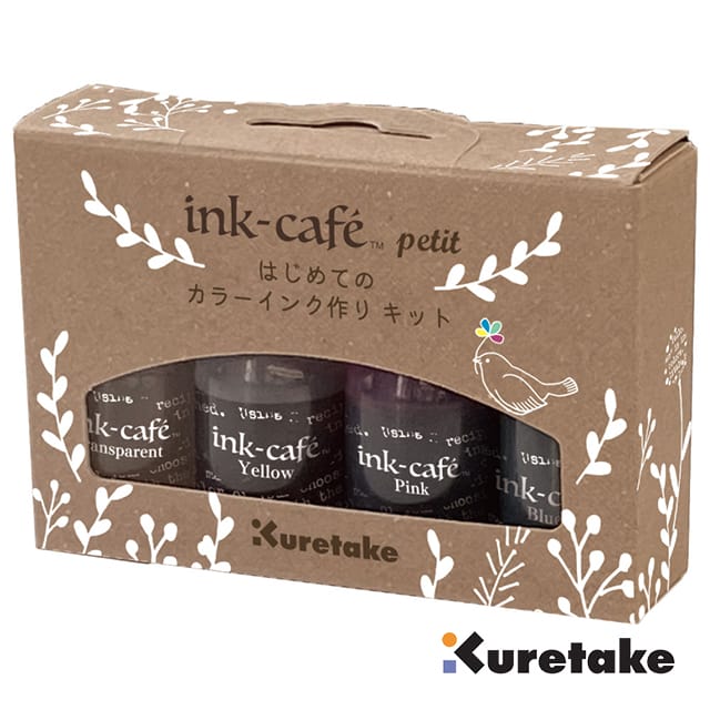 【11/30は最大P5倍!】 呉竹 ink-cafe インクカフェ はじめてのカラーインク作りキット ECF160-516 冬ギフト クリスマス
