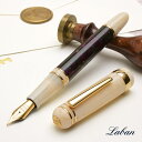ラバン 万年筆 325 ダマスク Laban 台湾文具 セルロイド(3)