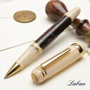 ラバン ローラーボール 325 ダマスク TR-325-DMK Laban 台湾文具 セルロイド