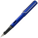 名入れ 万年筆 LAMY ラミー 万年筆 アルスター L28 オーシャンブルー プレゼント 男性 女性 誕生日