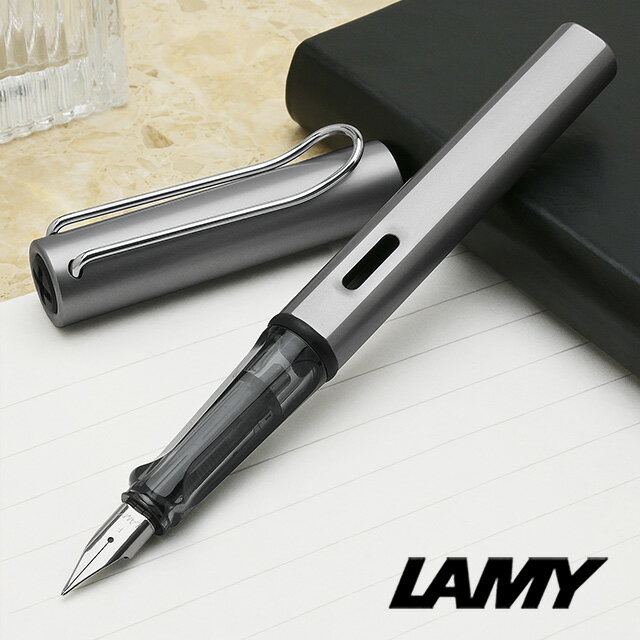 ラミーのアルスター 万年筆 名入れ LAMY ラミー 万年筆 アルスター X/L26 グラファイト