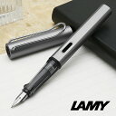 ラミーのアルスター 万年筆 名入れ LAMY ラミー 万年筆 アルスター X/L26 グラファイト プレゼント 母の日