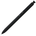 名入れ LAMY ラミー 複合筆記具 トライペン st L746 ブラック プレゼント 男性 女性 誕生日