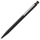 名入れ ボールペン ラミー CP1 L256M マットブラック LAMY プレゼント 男性 女性 誕生日
