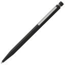 LAMY ボールペン 【当店限定！5のつく日はポイント最大5倍！】ボールペン 名入れ ラミー CP1 S/X/L256 マットブラック LAMY プレゼント 母の日