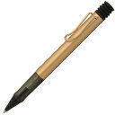 名入れ ボールペン ラミー LAMY ルクス L276 ローズゴールド プレゼント 男性 女性 誕生日