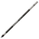 ボールペン 替え芯 LAMY ラミー マルチカラー芯 LM21 プレゼント 男性 女性 誕生日