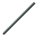 LAMY ラミー ペンシル芯 LM43 スクリブル用 ブラック 3本入り 4B 3.15mm プレゼント シャーペン 男性 女性 誕生日