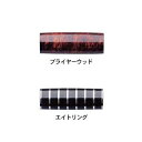 LAMY ラミー アクセント/4ペン 交換用グリップ LZ91 プレゼント バレンタイン ギフト 誕生日