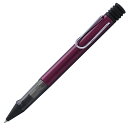 LAMY ボールペン ボールペン 名入れ ラミー アルスター X/L229DP ディープパープル LAMY プレゼント 母の日