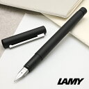 【5/15は最大P5倍!】 名入れ 万年筆 LAMY ラミー万年筆 Lamy CP1 マットブラック L56ギフト プレゼント 男性 女性 誕生日