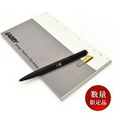 【6/30は最大P5倍!】 即日発送 LAMY ラミー 限定品 デザインブック ラミー ノト 特別モデル付 L-DESIGNBOOK プレゼント バレンタイン ギフト 誕生日