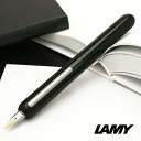 即日発送 LAMY ラミー 万年筆 ダイアログ 3 by フランコ・クリヴィオ ピアノブラック 万年筆プレゼント 男性 女性 誕生日 人気 クリスマス バレンタ...
