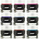 ラミー LAMY　ボトルインク　クリスタルインク　30ml　LT53　　(2000)