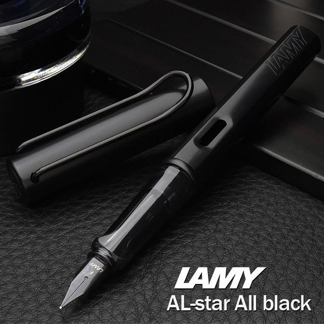 【5/20は最大P5倍！】万年筆 LAMY ラミー 万年筆 アルスター オールブラック L71- 名入れ可能プレゼント