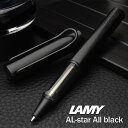 LAMY ボールペン 【5のつく日はポイント2倍！】ローラーボール LAMY ラミー ローラーボール アルスター オールブラック L371 ボールペン 水性 プレゼント 母の日 名入れ可能