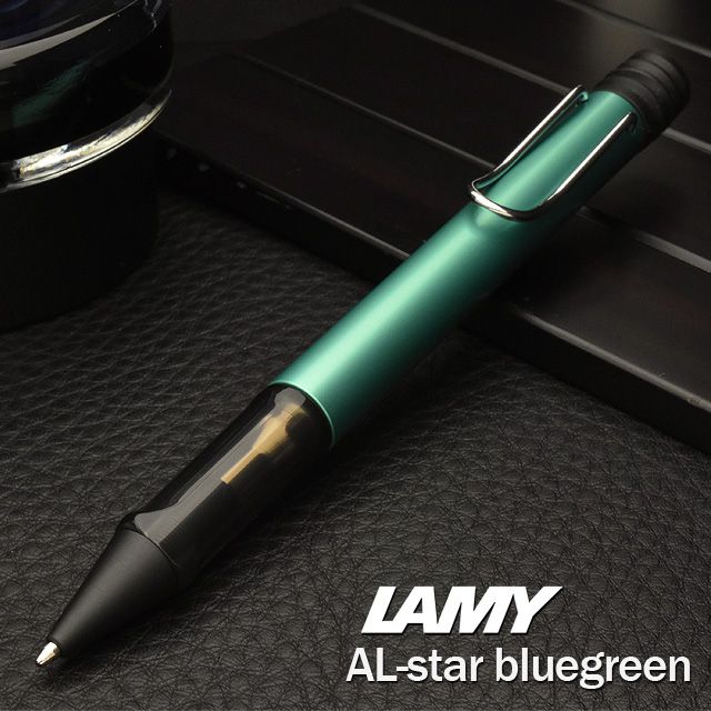 LAMY ボールペン 【5/15は最大P5倍！】ボールペン ラミー LAMY ラミー LAMY アルスター ブルーグリーン L232 名入れ可能