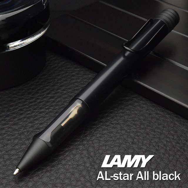 LAMY ボールペン 【6/10は最大P5倍！】 名入れ ボールペン LAMY ラミー ボールペン アルスター オールブラック L271高級ボールペン プレゼント 男性 女性 誕生日