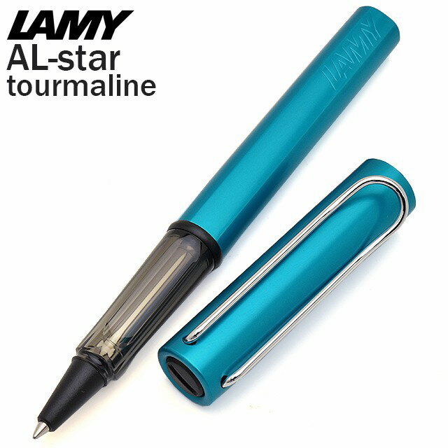 LAMY ボールペン 名入れ ボールペン LAMY ラミー ローラーボール アルスター トルマリン L323TRプレゼント