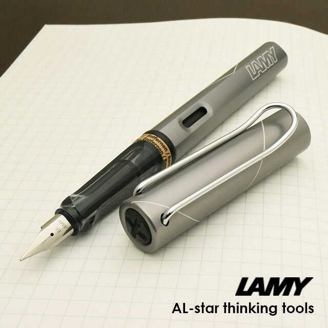 ラミーのアルスター 【5/20は最大P5倍！】LAMY ラミー 限定品 万年筆 シンキング・ツールズ アルスター L50プレゼント