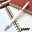LAMY ボールペン 【5/10は最大P5倍！】ボールペン ラミー 名入れ 限定品 サファリ ホワイトレッドクリップ L219WTR LAMY