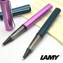 LAMY ボールペン LAMY ラミー 2023限定 ローラーボール アルスター 名入れ プレゼント 母の日 ギフトボールペン ローラーボールペン