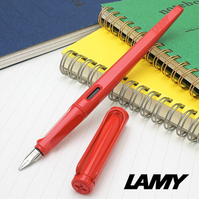 LAMY ラミー 限定品 カリグラフィーペン ジョイ ストロベリー L15B-STB