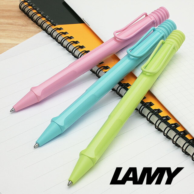 LAMY ボールペン 【5/10は最大P5倍！】ボールペン ラミー 名入れ 2023年限定カラー サファリ LAMY