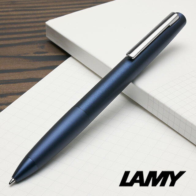 【5/10は最大P5倍！】ラミー 限定品 ボールペン アイオン ディープダークブルー L277DDB LAMY