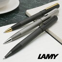 名入れ ラミー 限定品 ペンシル インポリウム 0.7mm LAMY プレゼント シャーペン 男性 女性 誕生日