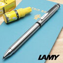複合筆記具 名入れ ボールペン 多機能ボールペン ラミー LAMY 限定品 st トライペン ステンレス L745 ボールペン プレゼント 男性 女性 誕生日 ...