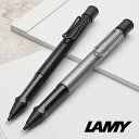 LAMY ~[ i yV AX^[ 0.5mm v[g ̓