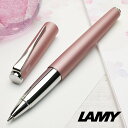 【11/30は最大P5倍!】 名入れ ラミー 限定品 ローラーボール ステュディオ ローズ L369RM LAMY プレゼント 男性 女性 誕生日 冬ギフト ク...